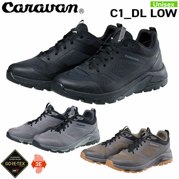 Rakuten - キャラバン CARAVAN C1_DL LOW トレッキングシューズ 登山 ハイキング