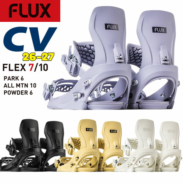 楽天市場】flux mの通販