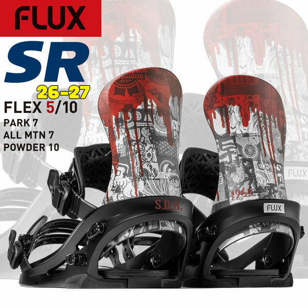 楽天市場】flux rk bindingsの通販