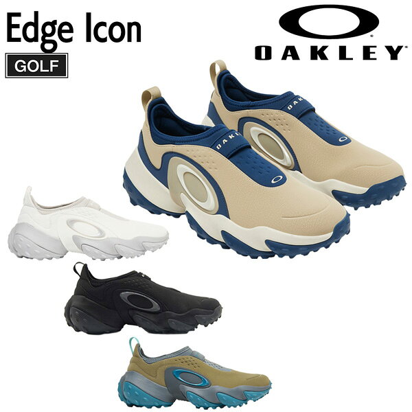 ゴルフ シューズ オークリー OAKLEY EDGE ICON GOLF
