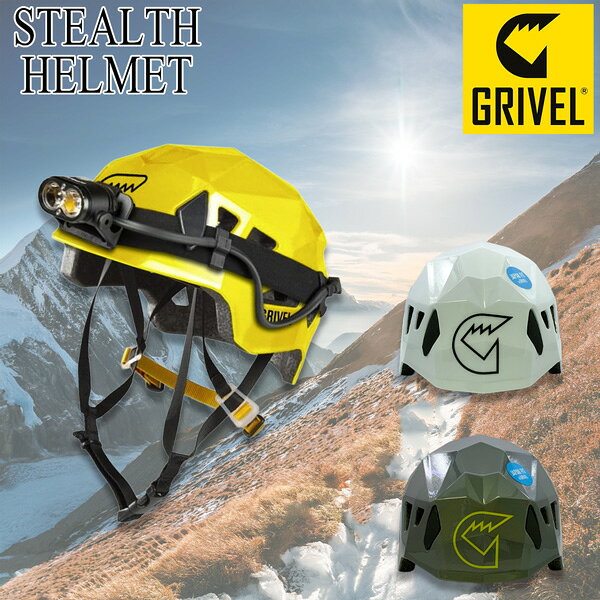 MOVEのグリベル ステルス GRIVEL ヘルメット 登山用品｜アングル2