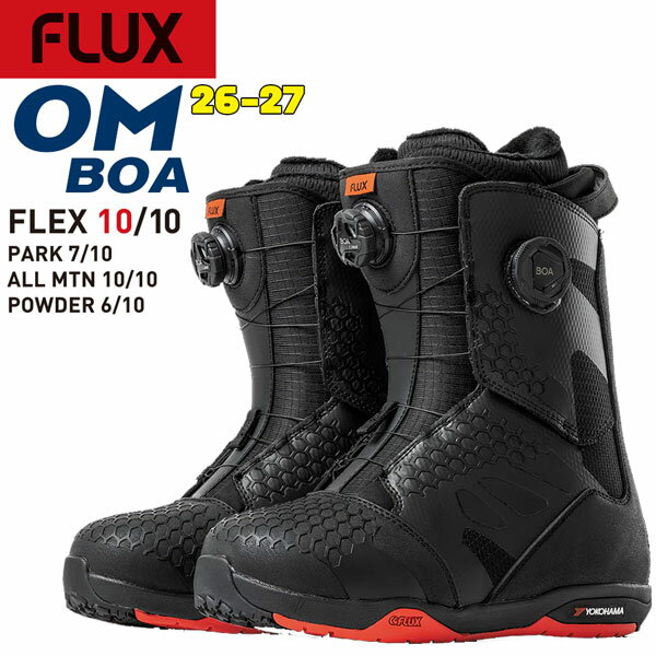 未使用 スノボーブーツ FLUX OMーBOA 27㎝ x24obb.jpg