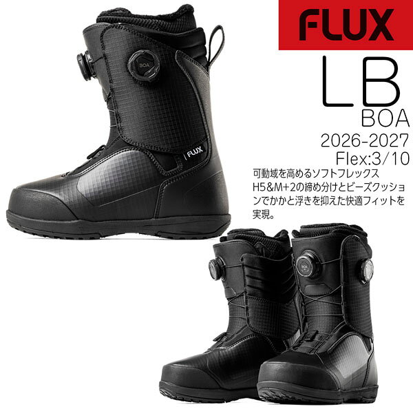 MOVEの予約 26-27モデル FLUX LB BOA スノーボード ブーツ フラックス エルビーBOA ダイヤル オールラウンド グラトリ フリーラン 軽量 正規品 26-27-BT-FLX ブラック 23 23.5 24 24.5 25 25.5 26 26.5 27 27.5 28 28.5｜アングル2