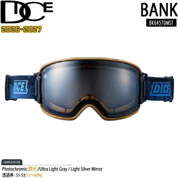 乐天商城 - 予約 26-27 DICE BANK ダイス バンク BK64570 MST 調光×ULTRAライトグレイ/ライトシルバーミラー 26-27-GG-DIC スキー スノーボード ゴーグル 日本製 調光