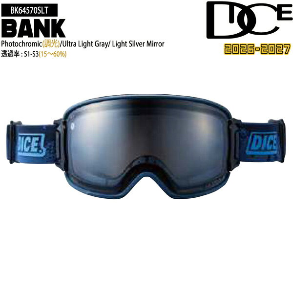 予約 26-27 DICE BANK ダイス バンク BK64570 SLT 調光×ULTRAライトグレイ/ライト...