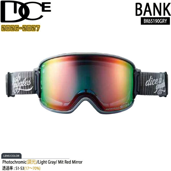 予約 26-27 DICE BANK ダイス バンク BK65190 GRY 調光×MITレッドミラー 26-27-GG-DIC スキー スノーボード ゴーグル 日本製 調光