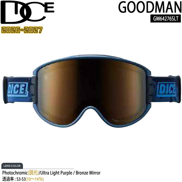 GOODMAN 「A-BLOW SYSTEM」を採用した 大型平面レンズモデル DICEの代名詞となったゴーグル内換気システ ム「A-BLOW SYSTEM」を採用した平面レンズ モデル。 圧倒的な視野の広さと日本人に最適な抜群の フィット感で、今までに経験したことのない 新しいゴーグル体験を提供します。 A-BLOW SYSTEM サイドパーツを起こすと自動でレンズがポッ プアップ。 レンズとフレームの間に換気に十分なスペー スが生まれくもりを解消。 常にレンズ内の環境をベストに保つことがで き、クリアな視界をキープします。 Photochromic / Ultra Light Purple / Bronze Mirror 調光ウルトラレンズ S3-S3（10〜14％） フォトクロミック・テクノロジー（調光）を 搭載したレンズ。 ウルトラレンズの特長である「凹凸が見やす い」機能はそのままに、晴天での眩しさを抑 えるブロンズミラーが映えるレンズ。 〇APA(気圧調整装置)について (※レンズ内側に貼ってある丸いフィルター) ダブルレンズは、2枚のレンズが密閉構造にな っています。標高1000M以上のスノーエリアで は、気圧差によってレンズにゆがみができ、 視界が悪くなります。 ダブルレンズの内側にAPA（気圧調整装置）を 取り付けゆがみを防止しています。 APA(気圧調整装置)は、はがさずご使用下さい。 ※メーカーの画像を使用しておりますが 色の見え方が実物と若干異なる場合が 御座います。予めご了承下さい。 【正規代理店商品】 ●BRAND：DICE(ダイス) ●品番：DICE-GM64276SLT ●品名：GOODMAN グッドマン ●カラー：SLT ●レンズ：Photochromic(調光)/ Ultra Light Purple / Bronze Mirror ●可視光線透過率：S3-S3（10〜14％） ●生産国 : 日本 DICE GOODMAN ダイス グッドマン GM64276 SLT スノーゴーグル スノーボードゴーグル スキーゴーグル 調光レンズ ジャパンブランド 山本光学 SWANS ULTRAライトパープル ブロンズミラー 平面レンズ A-BLOW SYSTEM 曇り止め 全天候対応 ヘルメット対応 日本製 メンズ レディース ハイコントラスト ナイター対応 雪面視認性
