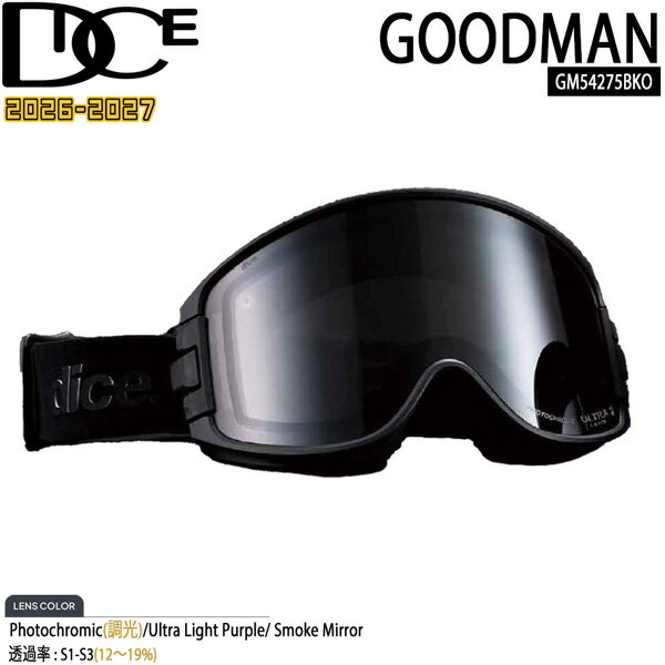 楽天市場】dice ゴーグル goodman（スキー・スノーボード用