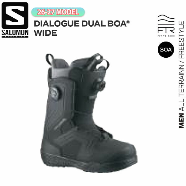 乐天商城 - 予約 26-27モデル SALOMON DIALOGUE DUAL BOA WIDE スノーボード ブーツ サロモン ダイアログデュアルボア ワイド幅 デュアルBOA オールラウンド フリーラン やわらかめ 正規品 26-27-BT-SLM 25 25.5 26 26.5 27 27.5 28 28.5 29 29.5