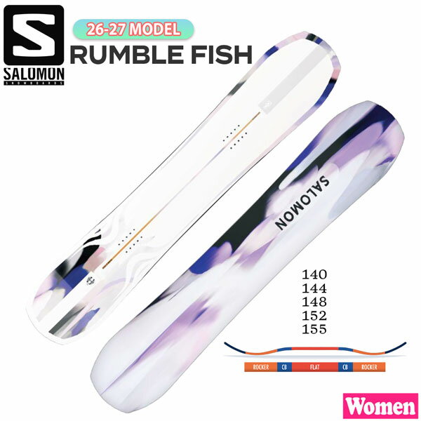 楽天市場】RUMBLE FISH（スポーツ・アウトドア）の通販