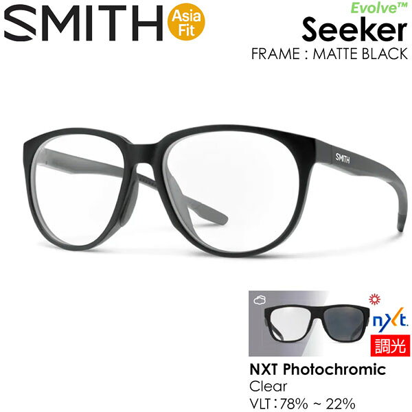 樂天商城 - SMITH スミス SEEKER ASIA FIT シーカー MATTE BLACK NXT PHOTOCHROMIC CLEAR 調光レンズ サングラス 釣り 登山 ゴルフ 自転車 ラン ドライブ ウインタースポーツ
