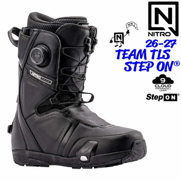 乐天商城 - 予約 26-27 NITRO TEAM TLS STEP ON スノーボードブーツ ナイトロ チーム ステップオン メンズ ブーツ BOA互換 フリーラン パーク オールラウンド 26-27-BT-NTR 25 25.5 26 26.5 27 27.5 28 28.5 29