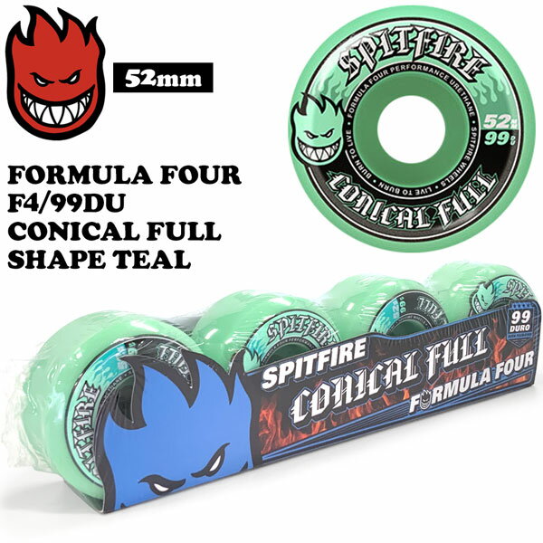 楽天市場】spitfire formula four 99d conical fullの通販