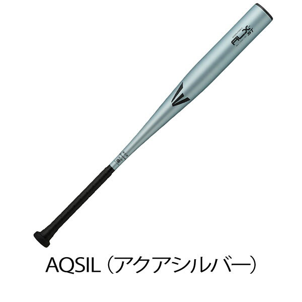 イーストン EASTON 野球 硬式用 金属バットALX100 高校野球新基準 EKS5ALX100S-V A...
