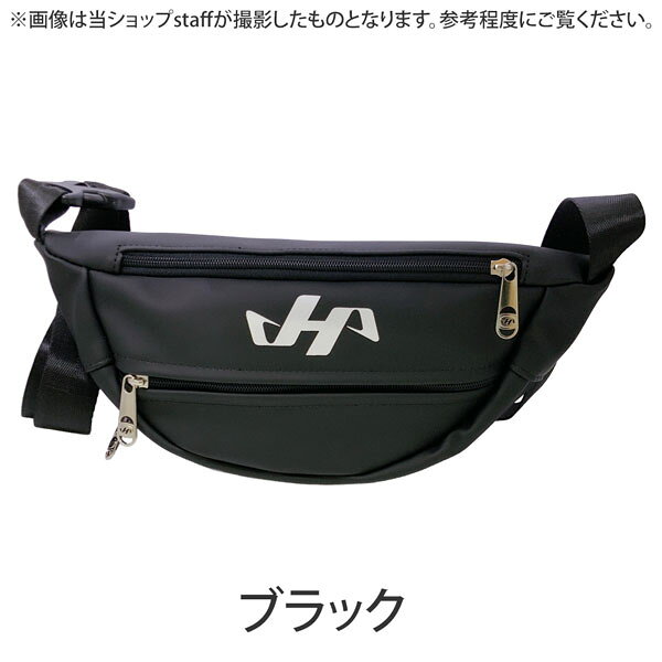MOVEのハタケヤマ HATAKEYAMA 野球 ボディーバック KS-350 ブラック｜アングル3