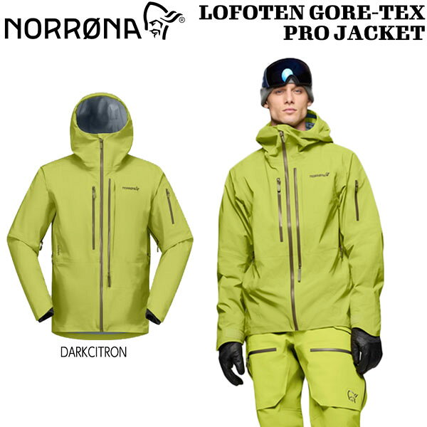 【正規代理店商品】 ●BRAND : NORRONA ノローナ ●品　番 : 1004-22 ●品　名 : LOFOTEN GORE-TEX PRO JACKET　 ロフォテンゴアテックスプロジャケット ●カラー : DARKCITRON ●サイズ : S/ M/ L/ XL ●Weight : 666g ●Material：GORE-TEX PRO ロフォテンゴアテックスプロジャケット ビッグマウンテン・フリーライドのために開発されたNORRONAを代表するシェルジャケットがePEメンブレンのGore-Tex Proを採用し、販売店・リペア部門・アンバサダーといった各部門からのフィードバックを集約し2025年にアップデートされました。 従来から続く防水性、防風性、透湿性に加え、 メンブレンの変更によって軽く柔らかくなった恩恵を受け、表地に使われた100%リサイクルナイロンのデニールは70D×70Dから70D×160Dへと変更。 軽量で柔らかく強靭な生地は、精度の高い立体裁断のもとライディングの自由度を損ないません。 フロントジッパーに沿って配置された胸のメッシュベンチレーションはバックパックを背負ったまま コアエリアの換気に効果を発揮。 またフロントジッパーを開かなくても素早くアバランチビーコンを取り出せるアクセスホールが配されています。 lofoten Gore-Tex Pro Jacketは2004年に初登場して以来、革新的な機能、新しいカッティング、大胆なカラー展開で、フリーライドスキー/スノーボードのための「最初のシェルジャケット」として高い評価 を受け続けています。 主な特徴 〇手で調節可能なヘルメット対応のストームフード 〇グローブ・ゴーグルも収納できるダブルチェストポケット 〇左チェストポケットに内蔵された着脱可能なゴーグルスワイプ 〇左の上腕部にカードチケット用ツールポケット 〇脇下のダブルジップベンチレーション 〇取り外し可能なパウダースカート 〇内側にチェストポケット 〇立体裁断の施された腕部 〇バンジーコードで絞りを調節可能な裾 〇ハンドカフ 〇ベルクロで絞りを調節可能な袖口 〇耐候性を高めるため背面は長めのカット 〇スナップボタンでパンツと連結可能なパウダースカート 〇Bluesign認証ファブリック 〇OEKO-TEX認証ファブリック 〇テクニカルフィット 〇撥水加工:PFCフリーDWR(耐久性撥水) 26-27 NORRONA LOFOTEN GORE-TEX PRO JACKET ノローナ ロフォテン ゴアテックス プロ ジャケット スノーボードウェア フリーライド バックカントリー パウダー GORE-TEX PRO 3L シェルジャケット スキー メンズ 2026 2027