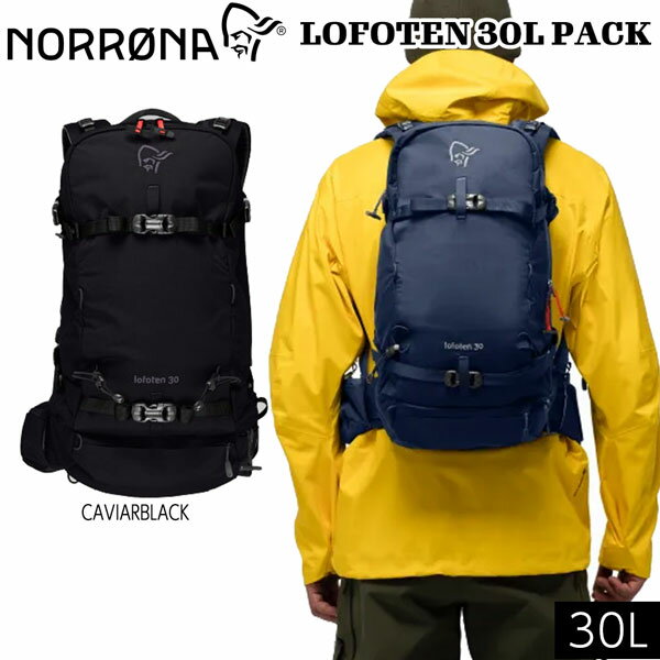 楽天市場】バックパック 30l（ブランドノローナ）（スポーツ