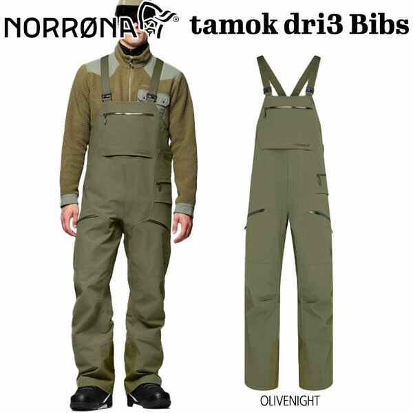 【正規代理店商品】 ●BRAND : NORRONA ノローナ ●品　番 : 2014-24 ●品　名 : TAMOK DRI3 BIBS タモックドライ3ビブ ●カラー : OLIVENIGHT ●サイズ : S/ M/ L/ XL ●Weight : 1030g ●Material：driTM3 私たちの伸縮性のあるフリーライド・ダンガリー。 これらの伝説的なフリーライド・ダンガリー(メンズサイズL:1030 g)は、スキーヤーやスノーボーダー向けに特別に設計された、私たちのシリーズで唯一の本物のダンガリーです。 4方向のストレッチで作られており、フリー走行時に高い保護と堅牢性を提供します。 防水性、防風性、および高呼吸のため、当社独自のdri3素材を使用しています。 親水性PUラミネートで構成されており、ノロナ本社のストームルームで広くテストされています。 主な素材は、20Dのリサイクルポリエステルシングルジャージを背負った100%リサイクルナイロンツイル(160dX250d、245g/m2)の外側生地で、水筒25kとMVTR20kのバリエーションがあります。 3L構造で、ナイロンおよびベクトラン繊維を使用した高いカット抵抗がチェーン(垂直)とショット(水平)で強化されています。 PFCフリーのDWRコーティングが施されており、ブルーサインの生地です。 主な特徴として、快適性を高めるための背伸び生地、38mm幅、快適でしっかりとしたショルダーゴムバンド(調整しやすい)、マイクロウエストアジャスター、フロントクロージャー、ポケット4つを備えています。 前型の膝と臀部に加え、太ももに換気が施されており、片側の落下/滑りやすい機能を備えています。 ノロナ・ロフォーテンのコレクションからの製品と簡単に組み合わせることができます。 ダンガリーは通常のフィット感(男性用脚幅59cm)です。 26-27 NORRONA TAMOK DRI3 BIBS ノローナ タモック ドライ3 ビブパンツ サロペット スノーボード ウェア スキーウェア フリーライド バックカントリー パウダー スプリットボード 3L 防水透湿 2026 2027