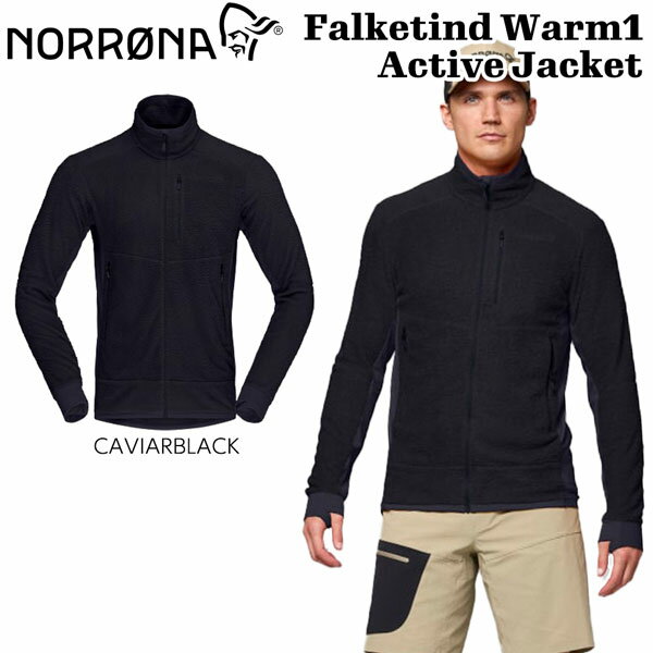 【正規代理店商品】 ●BRAND : NORRONA ノローナ ●品　番 : 1895-26 ●品　名 : FALKETIND WARM1 ACTIVE JACKET フォルケティン ウォームワン アクティブ ジャケット ●カラー : CAVIARBLACK ●サイズ : S/ M/ L/ XL/ XXL ●Weight : 252g ●Material：Warm1 falketind warm1 active Jacket フォルケティン ウォームワン アクティブ ジャケット 適度な通気性と保温性を備えたアクティブ・イサレーション この軽量なフリースジャケットは登山用として開発されていますが、卓越した通気性を活かし、トレイルランニングやスキーツーリングなどの高強度アクティビティ、さらには幅広いアウトドアスポーツで抜群のパフォーマンスを発揮します。 メイン生地には、耐久性、速乾性、驚くほどの伸縮性を備えたプリマロフト Active Evolve（110g/m2）を採用しています。　 Active Evolveは適度な通気性と保温性を兼ね備え、あらゆるアクティビティで蒸れを効果的に放出し、長い時間を快適に行動し続けることができます。 サイドパネルには優れた伸縮性を持ち、軽量な片面グリッド構造のニットフリースを使用。 嵩張りを抑えつつ可動域を広げ、あらゆるアクティブな動作にもストレスなく自然に追従してくれます。 臭いの原因となるバクテリアの繁殖を防ぐ防臭加工：HeiQ FFL Fresh を施すことで、長時間の行動でも快適さを保ちます。 主な機能 〇肌当たりの良い柔らかな素材が配された襟 〇チンガード付きフロントジッパー 〇ジッパー付きチェストポケット 〇チェスト＆ウェストハーネスに干渉しないミッドマウントポケット 〇立体裁断の施された袖 〇サムグリップ付きの伸縮性のあるカフス 〇Bluesign認証ファブリック 〇OEKO-TEX（エコテックス）認証ファブリック 〇レギュラーフィット 26-27 NORRONA FALKETIND WARM1 ACTIVE JACKET ノローナ フォルケティン ウォームワン アクティブジャケット ミッドレイヤー フリースジャケット アクティブインサレーション 登山 バックカントリー スキー スノーボード アウトドア 2026 2027
