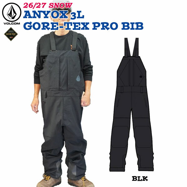 樂天商城 - 予約 26-27モデル VOLCOM ANYOX 3L GORE-TEX PRO BIB ボルコム エニイオックス3Lゴアテックスビブ スノーボード ウェア ビブパンツ ゴアテックスプロ 3レイヤー 防水 バックカントリー フリーライド 正規品 26-27-PT-VLC BLK S M L XL