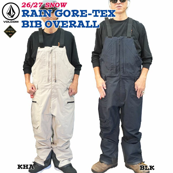樂天商城 - 予約 26-27モデル VOLCOM RAIN GORE-TEX BIB OVERALL ボルコム レインゴアテックスビブ スノーボード ウェア ビブパンツ ゴアテックス 防水 パウダー フリーライド 正規品 26-27-PT-VLC BLK KHA S M L XL