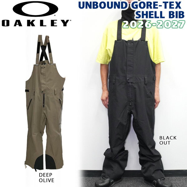 楽天市場】ビブパンツ スノーボードウェア（ブランドオークリー）の通販