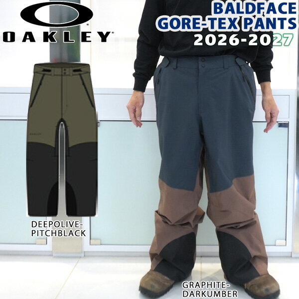 楽天市場】ゴアテックス パンツ（カラーグレー）（メンズウェア