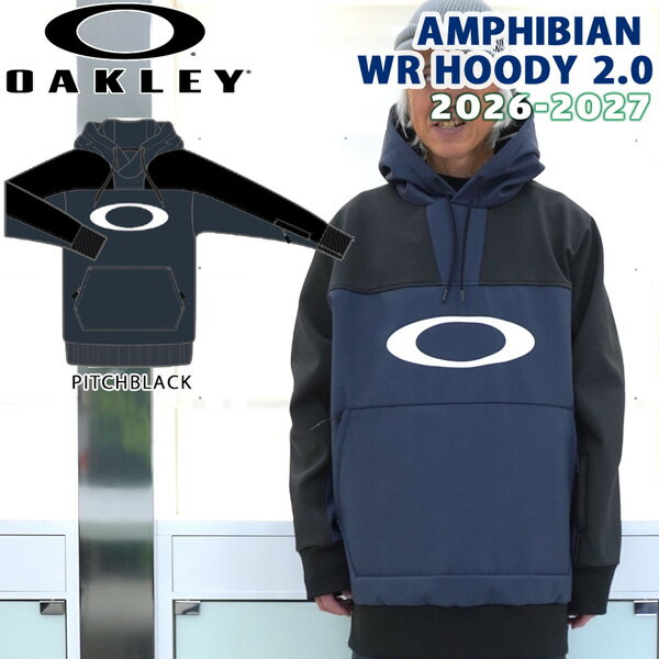 【正規代理店商品】 ●BRAND：OAKLEY オークリー ●品　番：FOA408888 ●品　名：AMPHIBIAN WR HOODY 2.0 アンフィビアンWRフーディー ●カラー： PITCHBLACK ●サイズ：XS/ S/ M/ L/ XL ※当商品は【US/EUサイズ】でのお取り扱いとなります※ 日本サイズをお求めの方は、1サイズ下げた商品をお選びください。 （例　通常、日本サイズ Lの場合→US/EUサイズ M） ●生地素材：ポリエステル100％ 26-27 OAKLEY AMPHIBIAN WR HOODY 2.0 オークリー アンフィビアン WR フーディー スノーボード パーカー ソフトシェル 撥水 防風 ストレッチ HydroFree ミッドレイヤー 春スノー メンズ 2026 2027