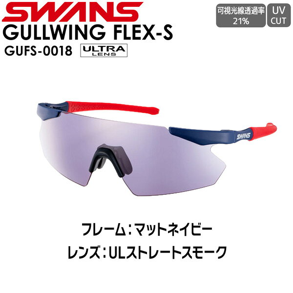 商品画像1