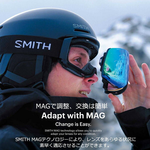 MOVEの予約 26-27 SMITH スミス SQUAD MAG スカッドマグ PINK FROST FLEX GLITCH CP SUN BLACK+CP STORM BLUE SENSOR MIRROR 26-27-GG-SMT スキー スノーボード ゴーグル｜アングル3