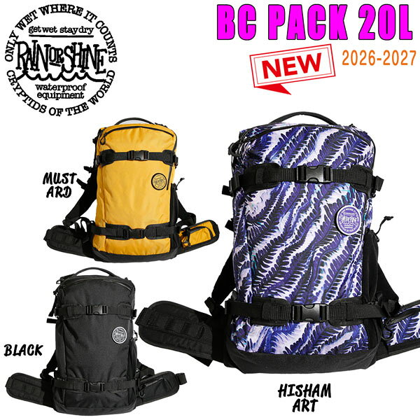 【正規代理店商品】 ●BRAND : RAIN OR SHINE レインオアシャイン ●品名 : BC PACK 20L バックカントリーパック ●カラー : BLACK/ MUSTARD/ HISHAMART ●サイズ : H51×W35×D13cm ●容量 : 約20L ●生地 : Recycle Polyester 600×900D , Nylon Cordura 500D BC PACK 20L ニューモデル 〇バッグ正面にプローブ、シャフトスリーブとブレードポケットを装備するアバランチポケット。 〇硬さの違うクッション材を採用した身体にフィットし易い立体ショルダーハーネス。 〇収納可能なボードストラップ。 〇小物やスペアゴーグルなどが収納可能なバッグ上部のフリースライニングファスナーポケット。 〇ピッケルやポールの取り付け時に便利なピッケル・トレッキングポールループをバッグ側面に装備。 〇右側面にドローコード付きポケットを装備。 〇左側面にDハンドルスコップ対応のホルダーを装備。 〇本体内部にメッシュジッパーポケットとキークリップを装備。 〇持ち易いバッグ上部のクッション入り持ち手。 〇ウエストベルト部分にジッパーポケットとモールシステムループを装備。 〇脱着可能なチェストベルトとジンバルホルダー。　 〇別売りのCHEST RIGを装着可能 26-27 RAIN OR SHINE BC PACK 20L レインオアシャイン ビーシーパック 20L バックカントリー バックパック CORDURA YKK AquaGuard