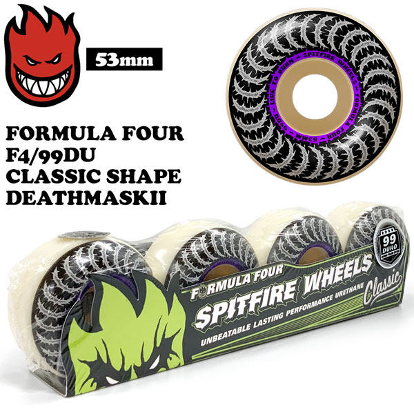 SPITFIRE WHEELSの人気シリーズ FORMULA FOUR F4、99DUROの クラシックシェイプ。 安定した滑りと優れたコントロール性で、 ストリートスケートにおすすめです。 53mmウィール4個セット。 ※使用している画像はメーカー画像と 当ショップstaffが撮影したもの、 両方を使用しております。 商品の色味が実物と異なって見える場合が ございます。予めご了承ください。 【正規取り扱い店】 ●BRAND : SPITFIRE(スピットファイア) ●品番 : ADV-WHEEL-176 ●品名 : FORMULA FOUR F4/93DU CLASSIC SHAPE DEATHMASKII 54mm NATURAL 4個セット ●サイズ : 53mm (WIDTH 33 / RIDING 16) ●生産国 : メキシコ SPITFIRE スピットファイア WHEELS ウィール FORMULA FOUR F4 99DU CLASSIC SHAPE DEATHMASKII 53mm NATURAL ナチュラル スケートボード スケボー スケート ウィール4個セット 4個set クラシックシェイプ 99DURO フォーミュラフォー F4ウィール デスマスクII 53mmウィール スケボー用品