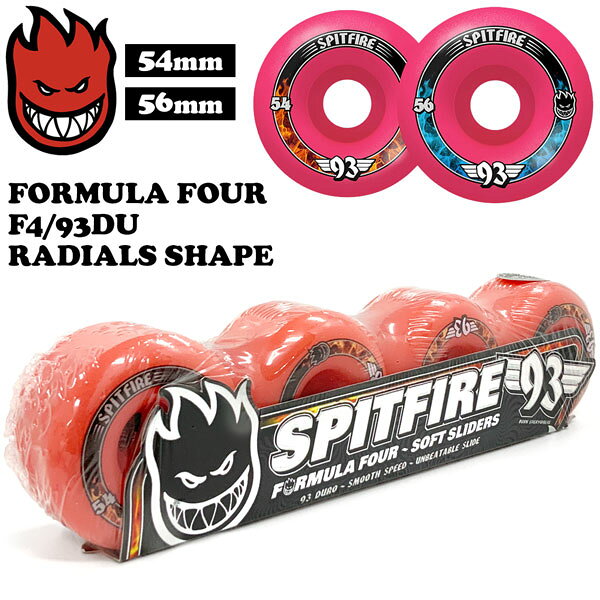 SPITFIRE WHEELSの人気シリーズ FORMULA FOUR F4、93DUROの RADIALS SHAPEウィール。 優れた安定性とコントロール性能を備え、 ストリートからパークまで幅広く対応。 4個セットです。 ※使用している画像はメーカー画像と 当ショップstaffが撮影したもの、 両方を使用しております。 商品の色味が実物と異なって見える場合が ございます。予めご了承ください。 【正規取り扱い店】 ●BRAND : SPITFIRE(スピットファイア) ●品番 : ADV-WHEEL-178 ●品名 : FORMULA FOUR F4/93DU RADIALS SHAPE PINK 4個セット ●サイズ : 54mm (WIDTH 34 / RIDING 20.5) 56mm (WIDTH 35 / RIDING 21.5) ●生産国 : メキシコ SPITFIRE スピットファイア WHEELS ウィール FORMULA FOUR F4 93DU RADIALS SHAPE PINK ピンク スケートボード スケボー スケート ウィール4個セット 4個set ラジアルシェイプ 93DURO フォーミュラフォー F4ウィール スケボー用品 ストリート パーク用 スケートウィール 交換用ウィール Skateboard Wheels Pink 4個組