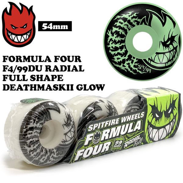SPITFIRE WHEELSの人気シリーズ FORMULA FOUR F4、99DUROの RADIAL FULL SHAPEウィール。 優れた安定性とコントロール性で、 ストリートやパークにおすすめです。 GLOW IN THE DARK仕様で、暗闇で光る ユニークなデザインが魅力。 54mmウィール4個セット。 ※使用している画像はメーカー画像と 当ショップstaffが撮影したもの、 両方を使用しております。 商品の色味が実物と異なって見える場合が ございます。予めご了承ください。 【正規取り扱い店】 ●BRAND : SPITFIRE(スピットファイア) ●品番 : ADV-WHEEL-180 ●品名 : FORMULA FOUR F4/99DU RADIAL FULL SHAPE DEATHMASKII GLOW 54mm 4個セット ●サイズ : 54mm (WIDTH 38 / RIDING 25) SPITFIRE スピットファイア WHEELS ウィール FORMULA FOUR F4 99DU RADIAL FULL SHAPE DEATHMASKII GLOW 54mm 4個セット 4個set ラジアルフルシェイプ デスマスクII グロウ フォーミュラフォー F4ウィール 99DURO スケートボード スケボー スケート ウィール4個組 54mmウィール 蓄光ウィール スケボー用品 ストリート パーク用 Skateboard Wheels Glow