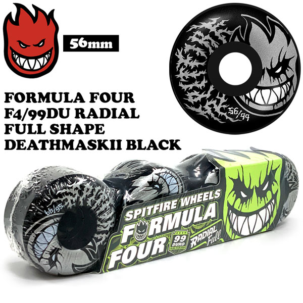 スピットファイア ウィール SPITFIRE WHEELS FORMULA FOUR F4/99DU RADIAL FULL SHAPE DEATHMASKII BLACK 56mm 4個セット ラジアルフルシェイプ
