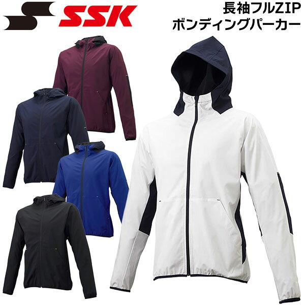 ●BRAND : SSK(エスエスケイ) ●品番 : BWP2001 ●品名 : 長袖フルZIP ボンディングパーカー ●カラー : 1070(ホワイト×ネイビー) 2290(エンジ×ブラック) 6370(Dブルー×ネイビー) 70(ネイビー) 90(ブラック) ●サイズ : M L O XO ●素材 : ポリエステル100％ 野球 ウェア パーカー SSK エスエスケイ ボンディングパーカー 長袖 フルジップ フルZIP メンズ 一般 防寒 保温 フード付き トレーニング 練習着 ベースボール スポーツウェア BWP2001