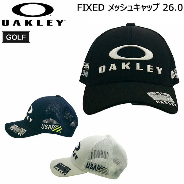 OAKLEY ゴルフキャップ 3点セット 楽天市場】ゴルフ キャップ オークリー（ゴルフ｜スポーツ・アウトドア