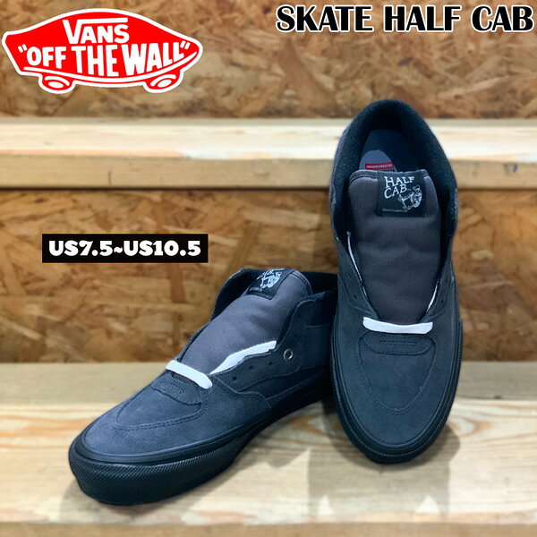 楽天市場】vans ハーフキャブ（靴サイズ（cm）28.5・ブランドヴァンズ