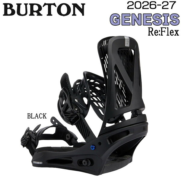 楽天市場】burton genesis re flexの通販