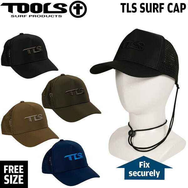 TLS SURF CAP（ツールス サーフキャップ） 〇 仕様 ・UPF50 生地 ・おでこに当たるバンド部分に吸水速乾メッシュ素材 ・水陸両用 ・落下防止のリーシュ付き ・フリーサイズ ・簡単サイズ調整可能なスナップボタン仕様 ・サビに強い金具を採用 ※メーカーの画像を使用しておりますが 色の見え方が実物と若干異なる場合が 御座います。予めご了承下さい。 【正規代理店商品】 ●BRAND：TOOLS(ツールス) ●品番：4560489665856 ●品名：SURF CAP ●カラー： ブラック チャコール カーキ ブラウン ネイビー ●サイズ：フリーサイズ TOOLS TLS SURF CAP サーフキャップ サーフハット サーフィン マリンスポーツ 水陸両用 リーシュコード付き UV対策 日焼け防止 フリーサイズ メンズ レディース 海水浴