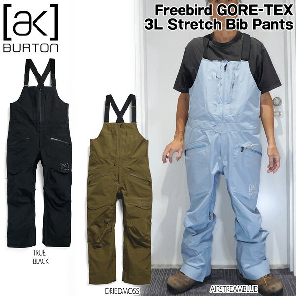 楽天市場】ビブパンツ ゴアテックス（ブランドバートン）の通販