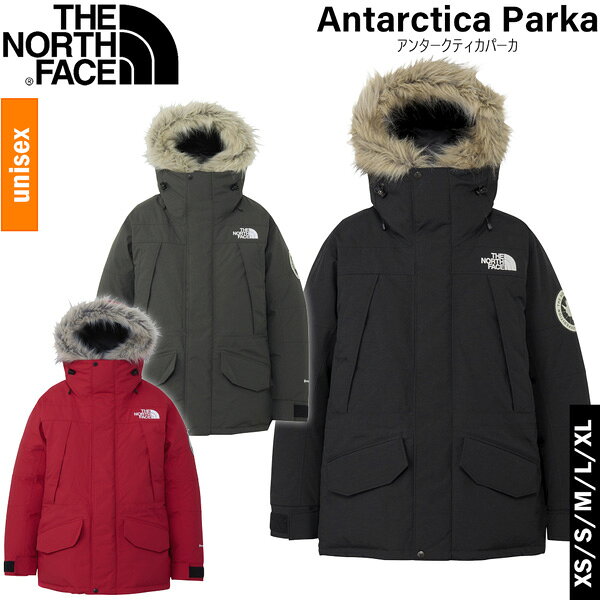 楽天市場】the north face ダウンジャケット（カラーレッド
