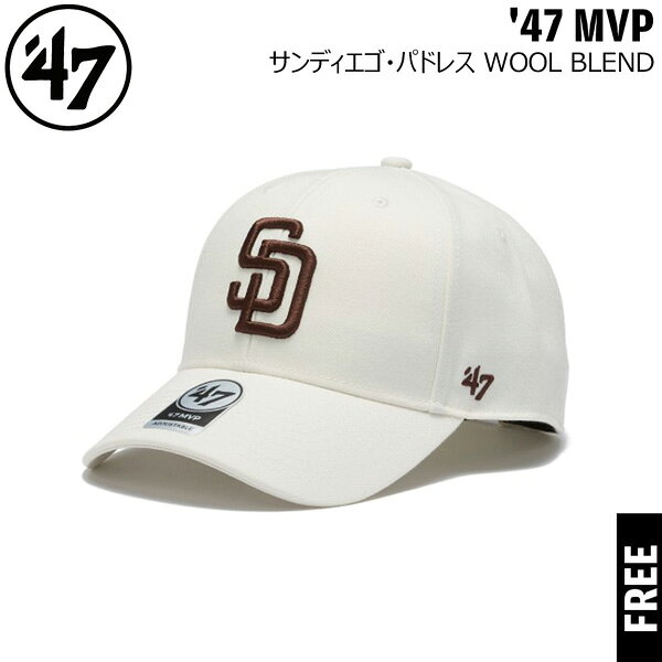 楽天市場】サンディエゴ・パドレス キャップ（カラーベージュ）の通販