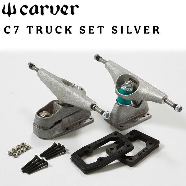 Carver 希少 日本限定 TORA 33インチ C7トラック 中古品 楽天市場】カーバー c7の通販