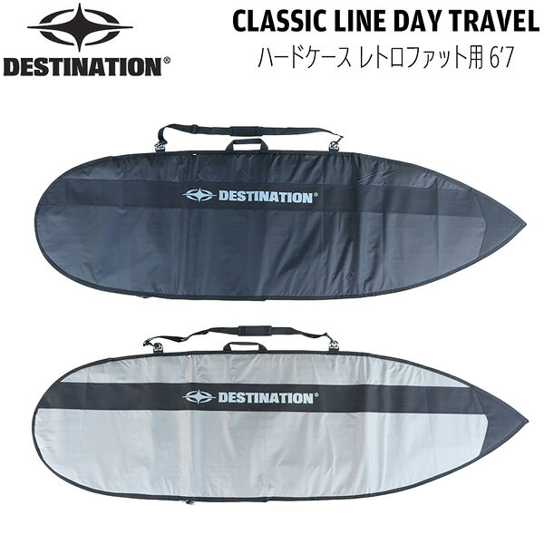Built for Daily Surf Sessions. クラシックなカリフォルニアサーフスタイル を背景にデザインされた、シンプルで実用的 なボードケース。 日常のサーフセッションでボードをしっかり 保護するため、5mmプロテクションパッドを内 蔵。 開閉には耐久性に優れたナイロンジッパーを 採用し、スムーズでストレスのない出し入れ が可能です。 ショートボードからミッドレングス、ロング ボードまで対応する幅広いサイズ展開で、あ らゆるサーフスタイルにフィット。 ミッドレングス用とロングボード用モデルには、 ボードの出し入れをよりスムーズにする フルジップ仕様を採用 無駄を削ぎ落としたクラシックなデザインと 実用性を兼ね備えたスタンダードデイバッグ です。 ※メーカーの画像を使用しておりますが 色の見え方が実物と若干異なる場合が 御座います。予めご了承下さい。 【正規代理店商品】 ●BRAND：DESTINATION(デスティネーション) ●品番：DS-01EU26367 ●品名：CLASSIC LINE DAY TRAVEL レトロファット用 6’7 ●カラー： BLACK GRAY ●サイズ：6'7″/215×65cm DESTINATION CLASSIC LINE DAY TRAVEL レトロファット 6'7 サーフボード ボードケース サーフィン ハードケース トラベルケース ディスティネーション デイトラベル 6フィート7インチ レトロファット用 ボードバッグ サーフィン用品 トラベルバッグ フィン収納