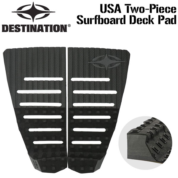 デスティネーション デッキパッド DESTINATION USA 2ピース