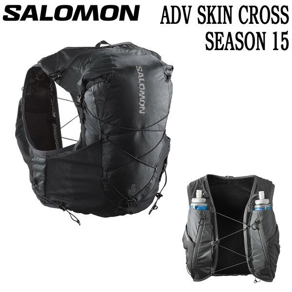 SALOMON ADV SKIN 15 ブラックsize　XL 楽天市場】SALOMON ADV SKIN X SEASON 15 SETの通販