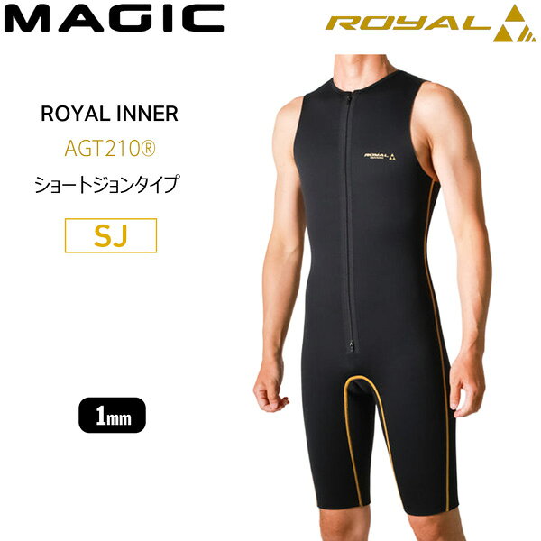 1mmのネオプレーンが断熱層を形成。 チタンとシルバーのW効果で高保温性を発揮する。 ウォータードロップ効果に優れた速乾起毛ジャージ。 フロントストレッチファスナーにWスライダーを採用！ 上下より開閉が可能！ AGT210(AGTitan210)----------- BEWETの最上位モデルのみに採用されている、 サンコーといえば最高峰起毛のAGチタンです！ 魔法瓶効果と超伸縮を兼ね備えた最高保温起毛素材！ ※メーカーの画像を使用しておりますが 色の見え方が実物と若干異なる場合が 御座います。予めご了承下さい。 【正規取り扱い店】 ●BRAND：MAGIC(マジック) ●品番：38180 ●品名：26-27 ROYAL INNER SJ AGTitan 1mm ストレッチファスナー ショートジョンタイプ ●サイズ：S／M／L／XL ※参考SIZE(cm)／ S=160cm, M=165cm, L=175cm, XL=180cm ※SサイズはレディースFREEサイズです ●マテリアル：AGT210(R) (表地)ナイロン85.1% ポリウレタン14.9%　 (裏地)ポリエステル90.4％ ポリウレタン9.6% ●生産国：日本 MAGIC マジック ROYAL ロイヤル INNER インナー SJ AGTitan AGT210 1mm 1ミリ サーフインナー 26-27 ウェットスーツインナー サーフィン 防寒 保温 アンダーウェア インナーウェア マリンスポーツ 冬用 サーフィン用品 ウェットスーツ