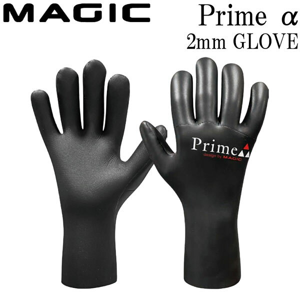 楽天市場】prime magic サーフィン グローブの通販