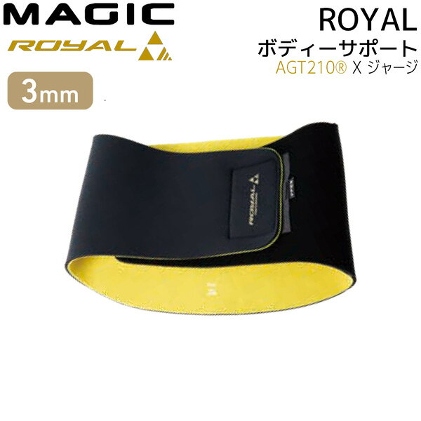 楽天市場】マジック サーフィン インナー（マリンスポーツ｜スポーツ